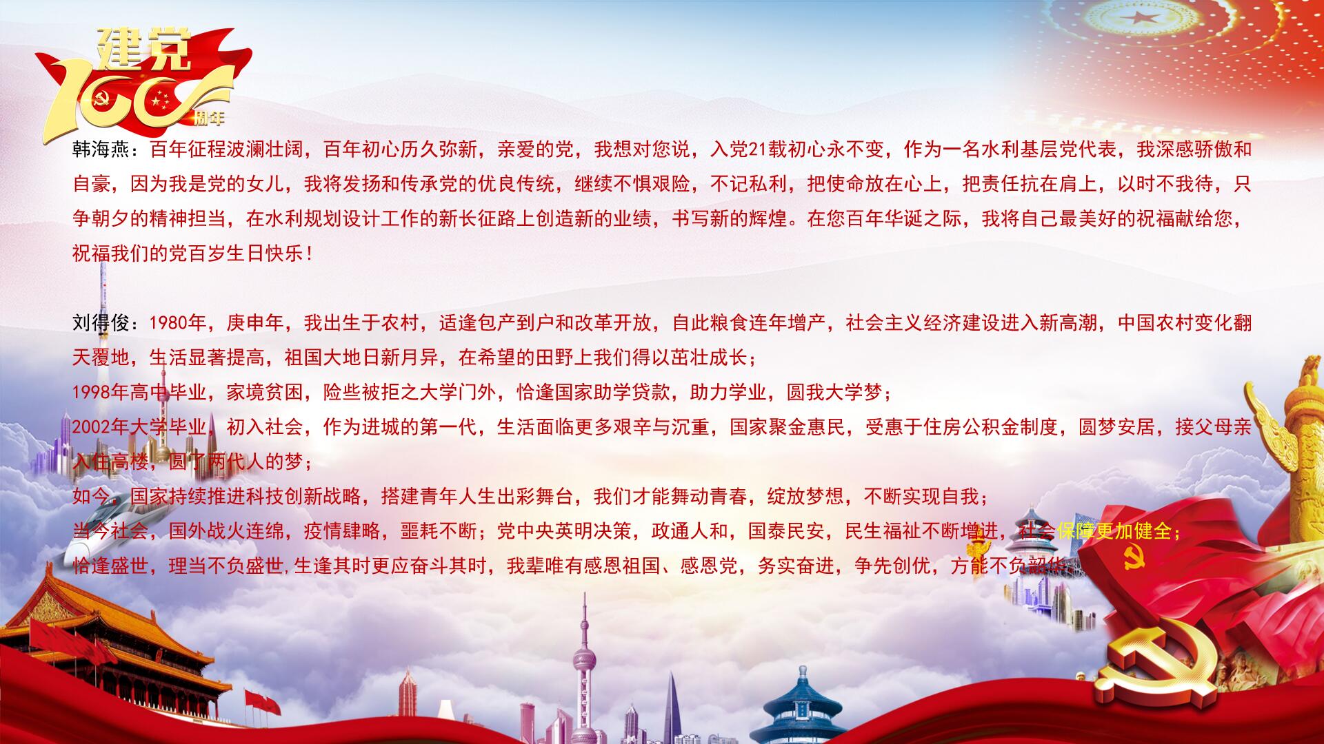 1622186442775976.jpg 1622186442775976.jpg