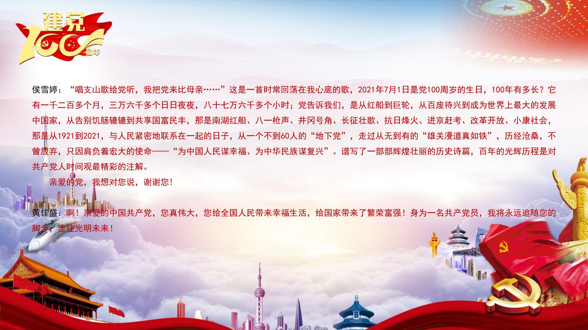 1622186443172536.jpg 1622186443172536.jpg