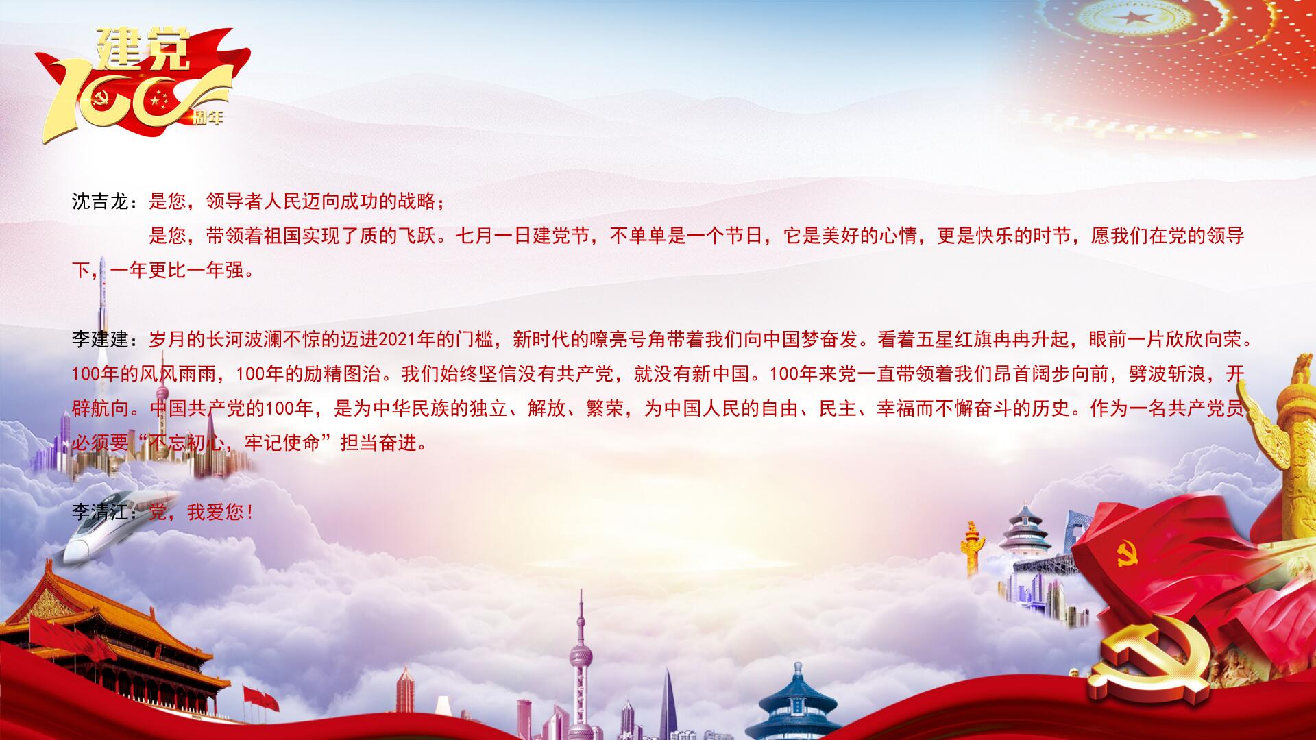 1622186444137552.jpg 1622186444137552.jpg